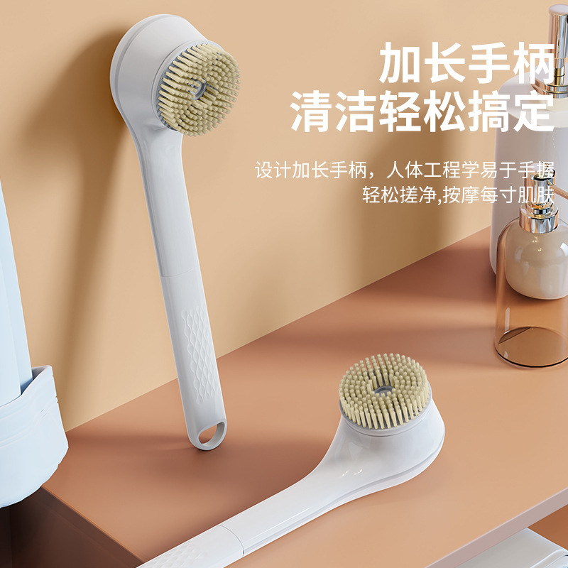 Waterproof Electric Bathing Brush Automatic Multifunctional Long Handle Back Scrubber Exfoliating Silicone Massage Brush