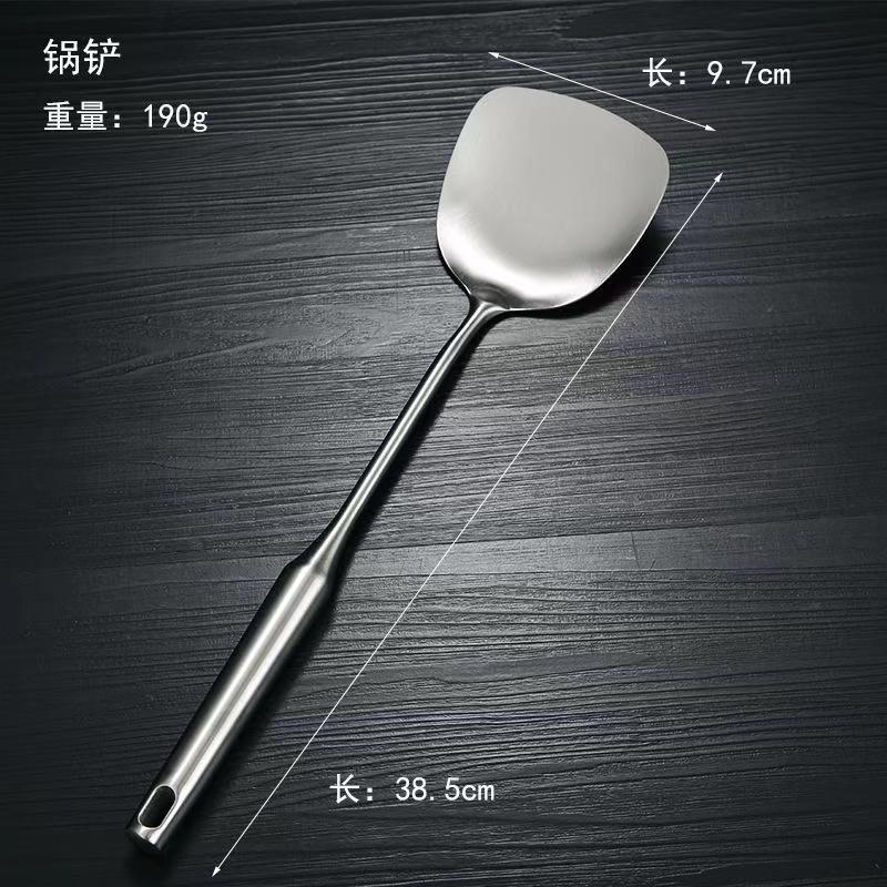 304 stainless steel household kitchen cooking spatula spoon soup spoon slotted spoon kitchen utensils thickened lengthened spatula