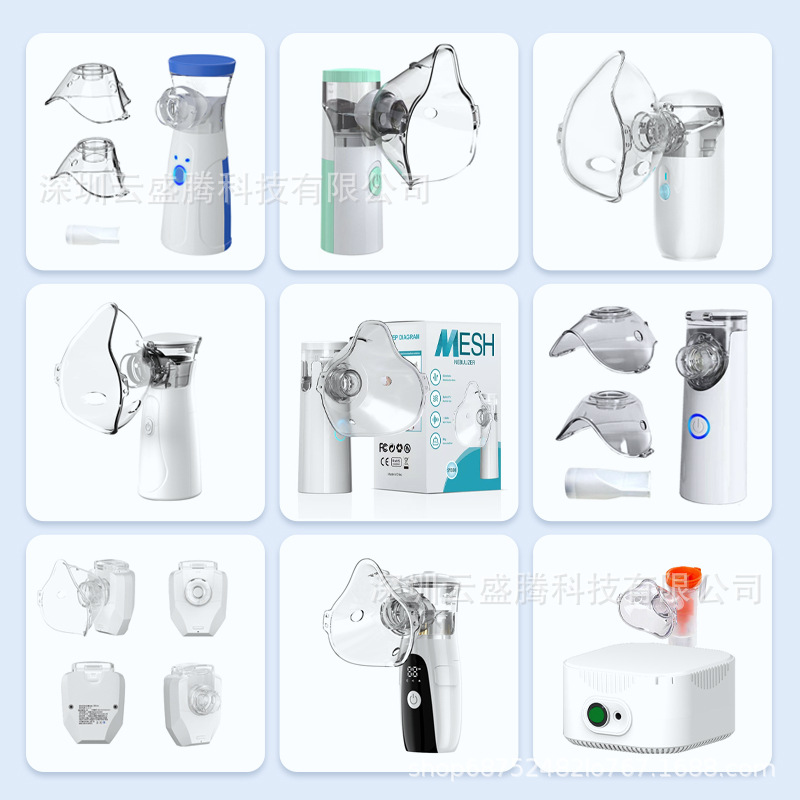 Handheld Mesh Nebulizer Child Nebulizer Portable Home Ultrasonic Nebulizer Medical Grade