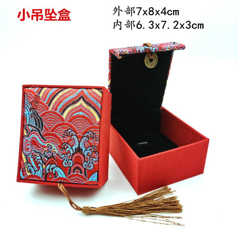 红海浪花流苏小吊坠盒