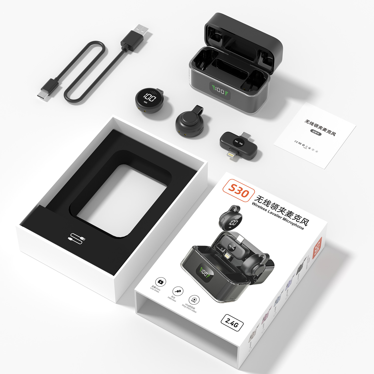 New S30 magnetic wireless lavalier microphone space capsule dual interface noise reduction high-definition sound pickup microphone