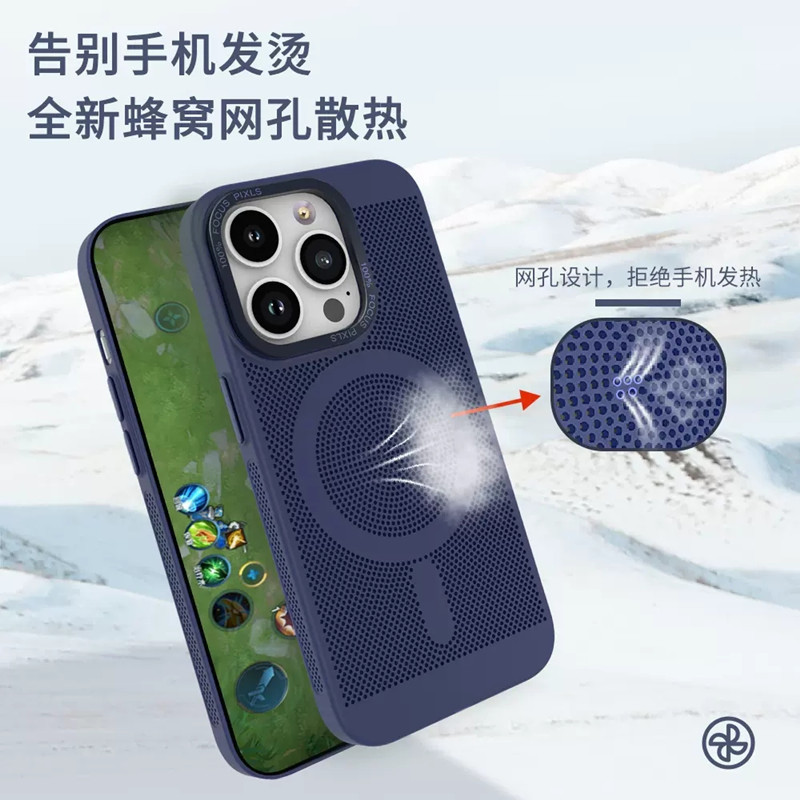 Compatible with iPhone 14 Pro Max mesh heat dissipation phone case magsafe magnetic Apple 13 breathable protective case