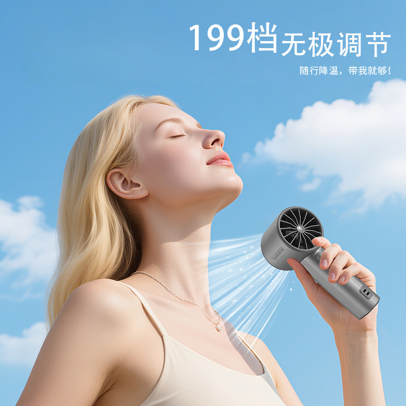 New Ice Compress Semiconductor Refrigeration Violent Turbine Handheld Fan Hundred Gears Long-lasting Small Fan