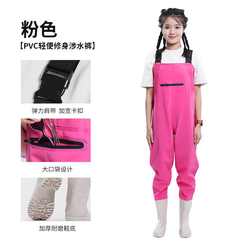 Women's waders beach equipment adult waterproof clothing lower body wading suit water pants water shoes one-piece full