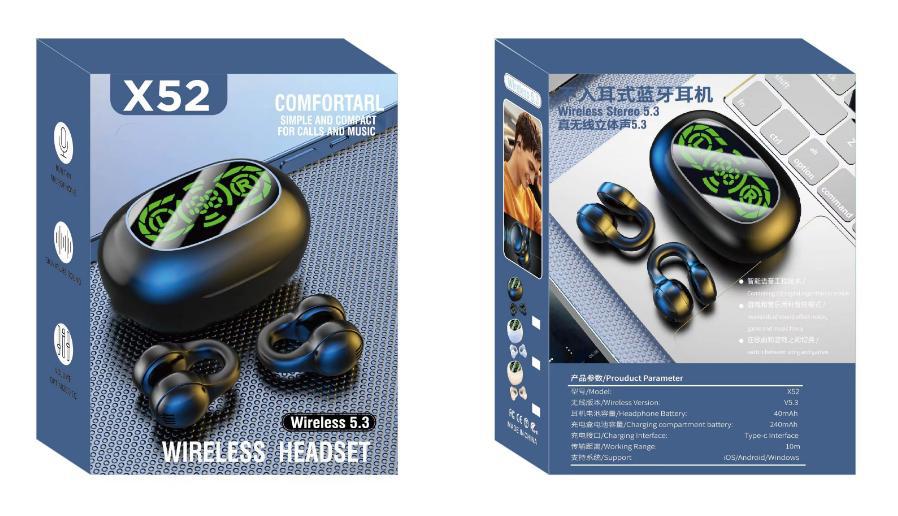 标准款（肤色） · X52