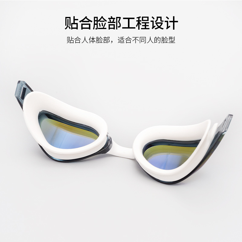JUNHAIINS Junhai swimming goggles professional men and women swimming goggles anti-fog waterproof flat light racing wide-angle