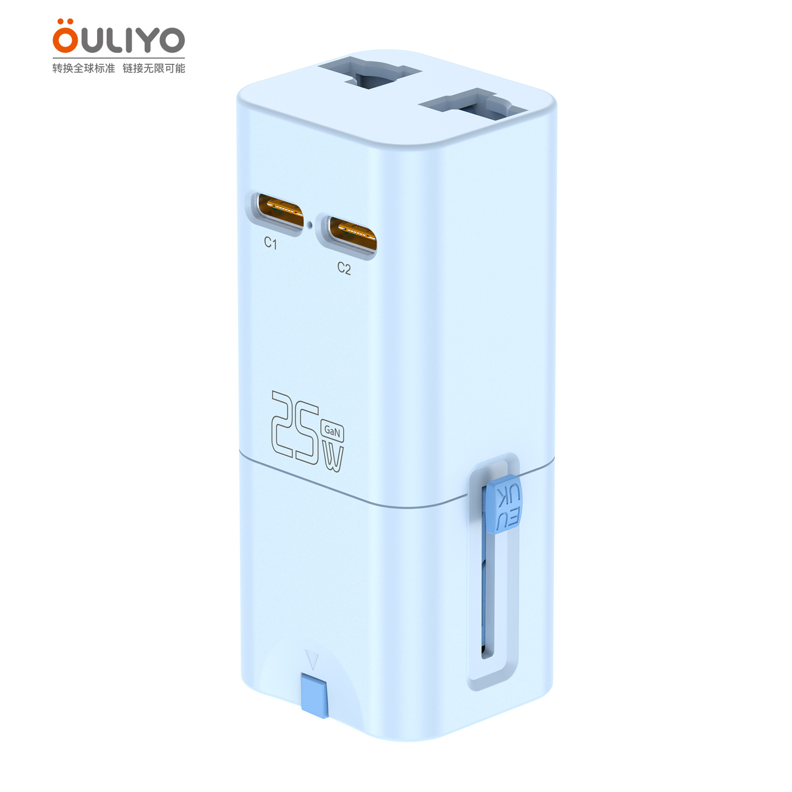 MINi Lipstick Pocket GaN25W Converter Socket Global Universal Travel Plug Multi-function PD Fast Charging Adapter Plug