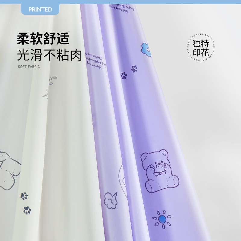 Mother Child Single Person Raincoat Electric Scooter Full Body Anti-Storm Rain Thickened Motorcycle