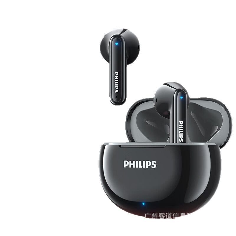PHILIPS Wireless Bluetooth Earbuds TAT1199 Running Gaming Universal Gift