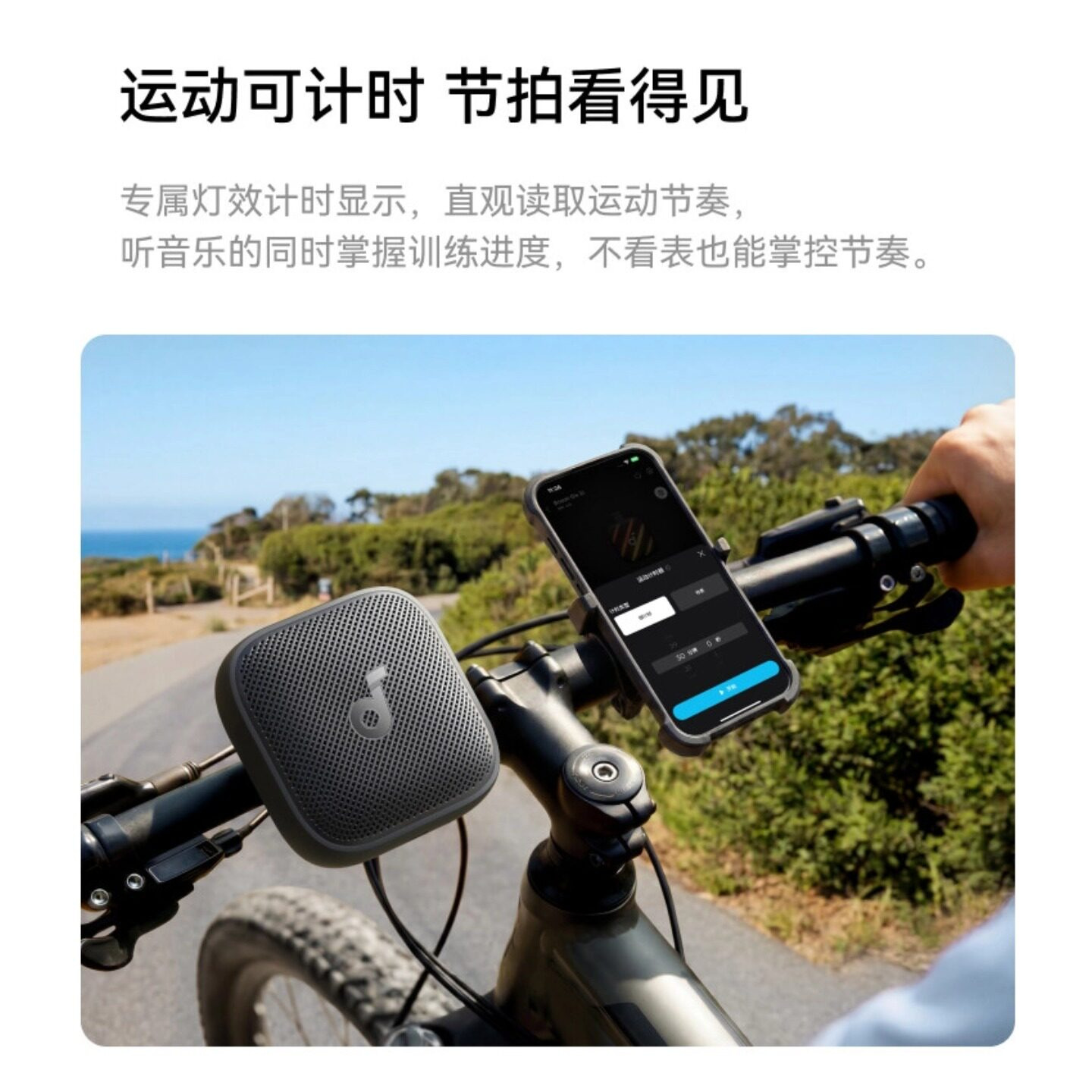 soundcore/Anker D5103 Outdoor Speaker Boom Go 3i Wireless Bluetooth Speaker Cycling Bass