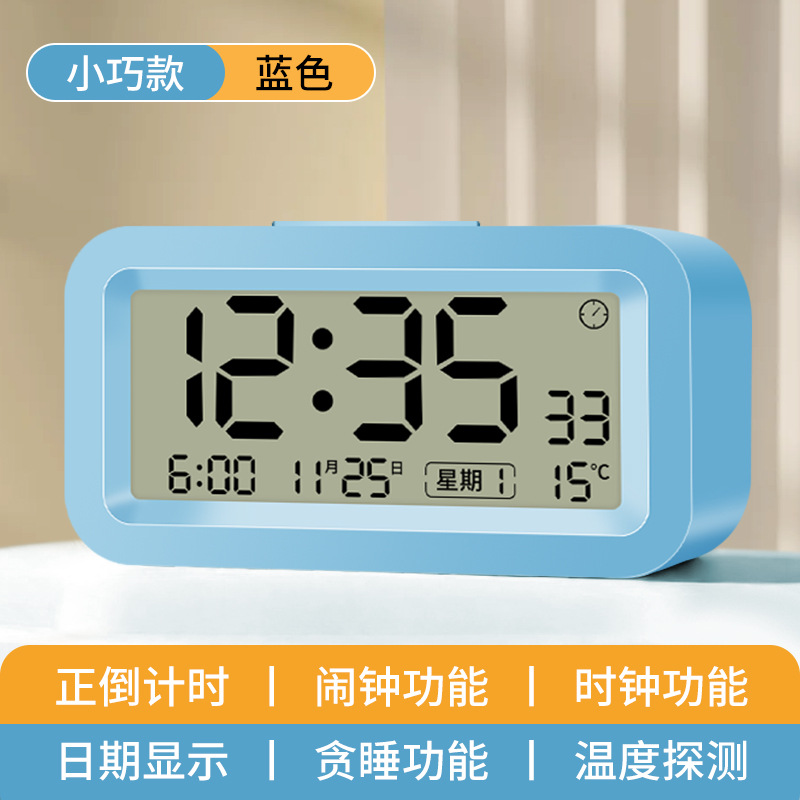 New Private Mold LCD Lazy Snooze Student Alarm Clock Silent Simple Electronic Clock Digital Clock Gift