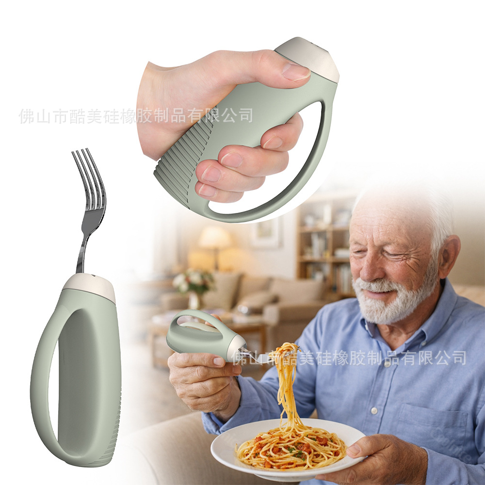 Elderly anti-shake universal tableware grip toothbrush eating rehabilitation training assistive silicone anti-shake tableware