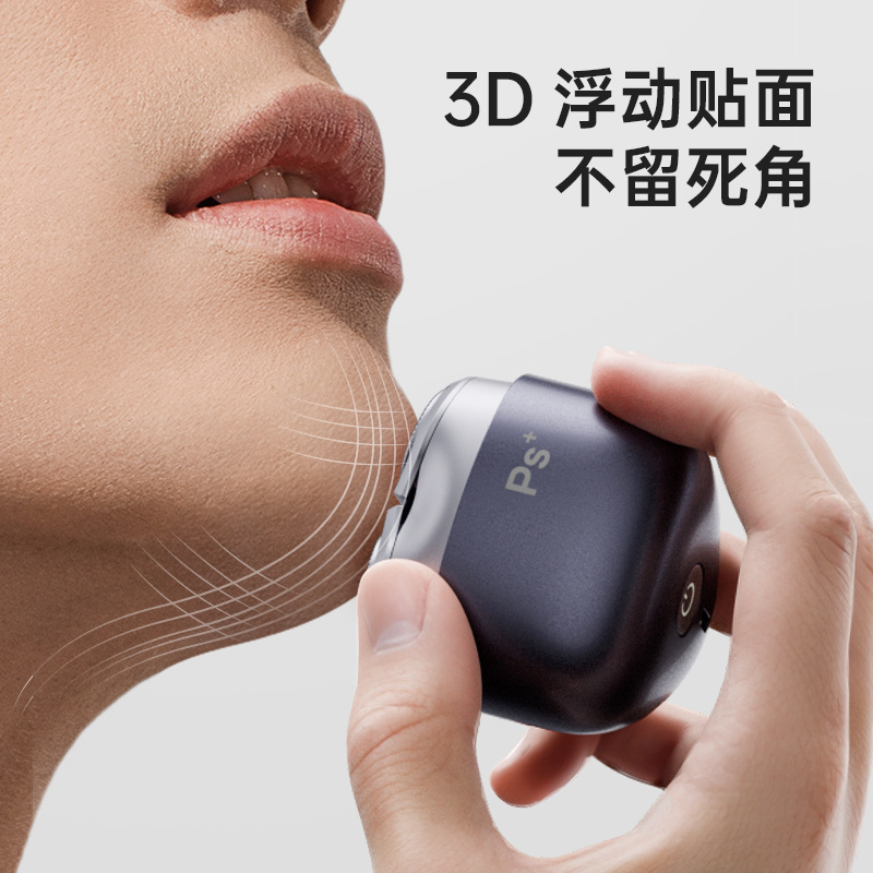K003 new electric shaver men's electric three-head razor fast charging portable mini birthday