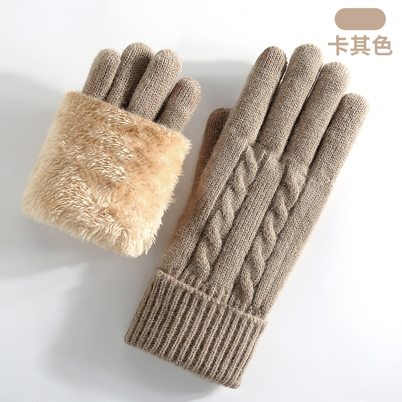 均码 · A81卡其色