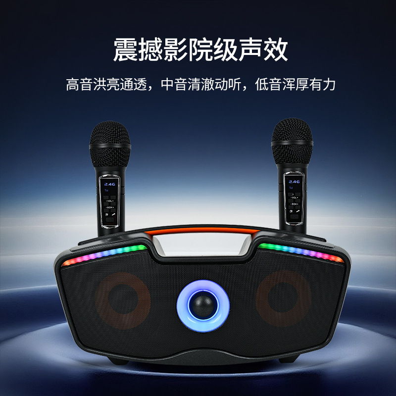 SD219 Bluetooth Speaker K Song All-in-One Dual Mic Handheld Home KTV Portable Outdoor Singing Microphone