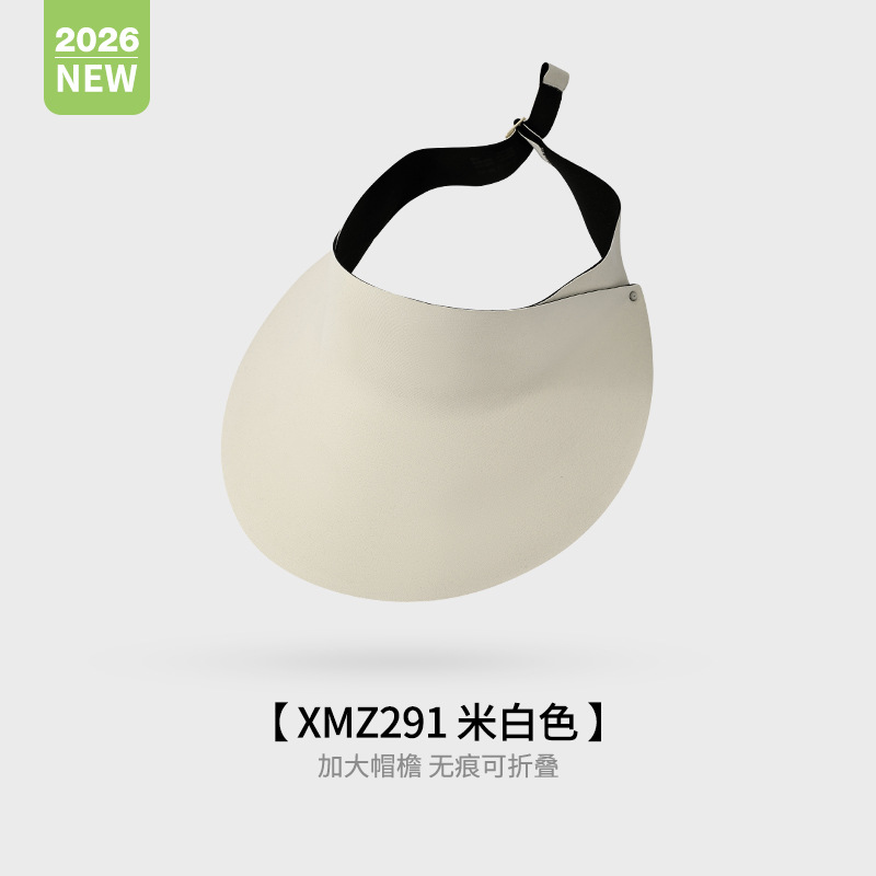Summer Sun Hat New Sunshade Outdoor UV Protection Hollow Breathable Foldable Wide Brim Hollow Hat XMZ291
