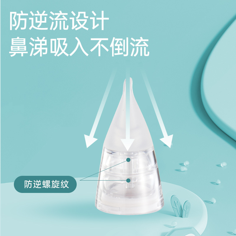 New Electric Nasal Aspirator for Baby Children Nose Cleaner Handheld