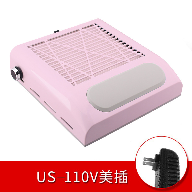 粉色调速款 100-240V美规