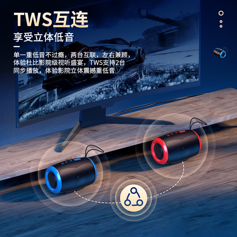 Wireless Bluetooth speaker audio tws interconnect ultra long battery life new small speaker TSN-1