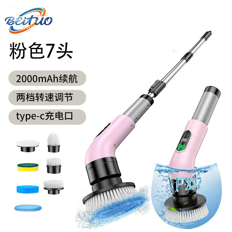 Electric Multifunctional Cleaning Brush Long Handle Mop Brush Household Extendable Telescopic Rod Kitchen Bathroom Toilet Cleaning