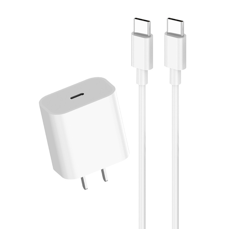 Fast Charging 3C Certified PD Protocol 20W Set Applicable for iPhone 15 Phone Type-C Data Cable Charger Head