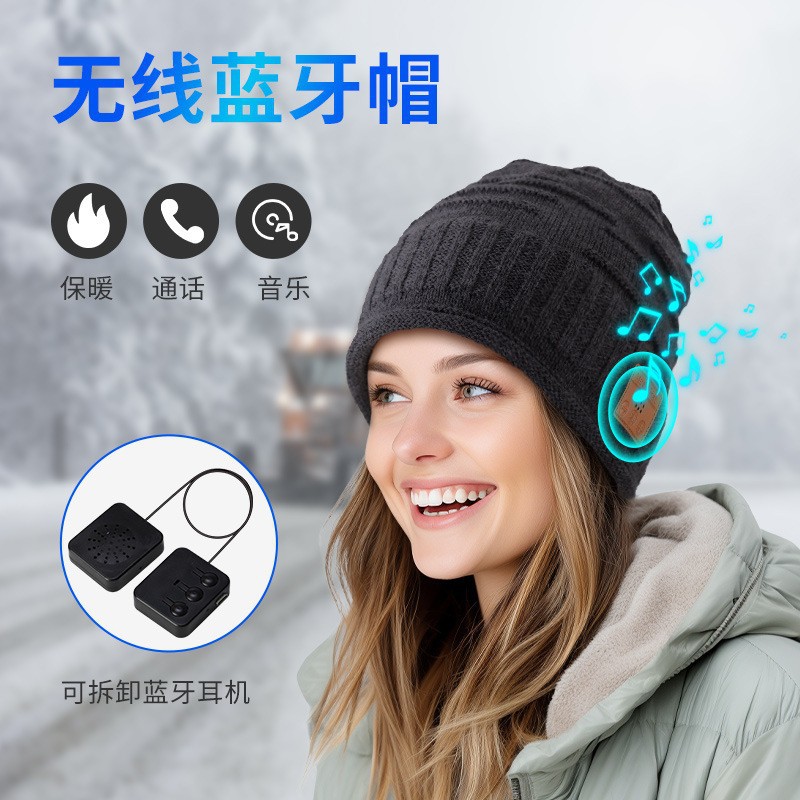 Wireless Bluetooth Headset Knitted Hat Winter Snow Warm Cold-Proof Music Headset Christmas Hat