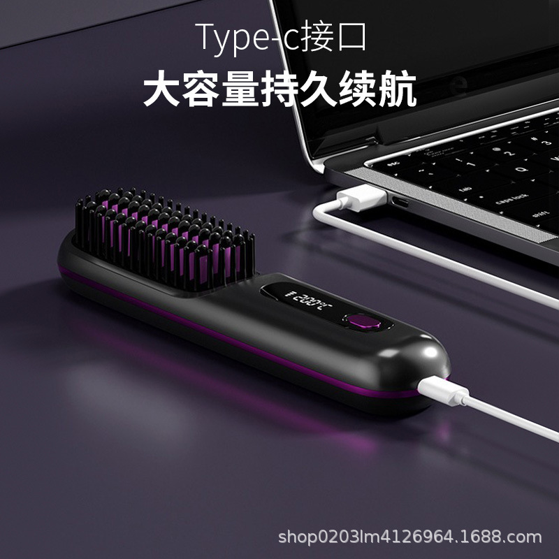 Wireless Straightening Comb Negative Ion Straightening Comb Portable Straightening Curling Dual Use Hair Comb