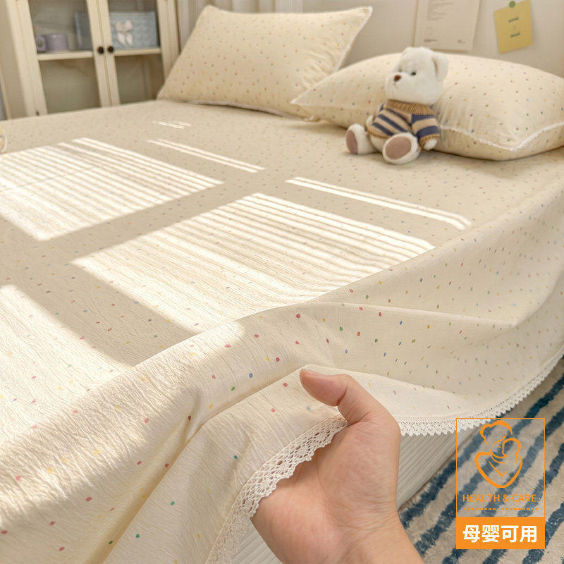 抗菌款-奶油波点【A类抗菌升级 孕婴可用】 · 床单单件-120x230cm【适合0.8-0.9m床】