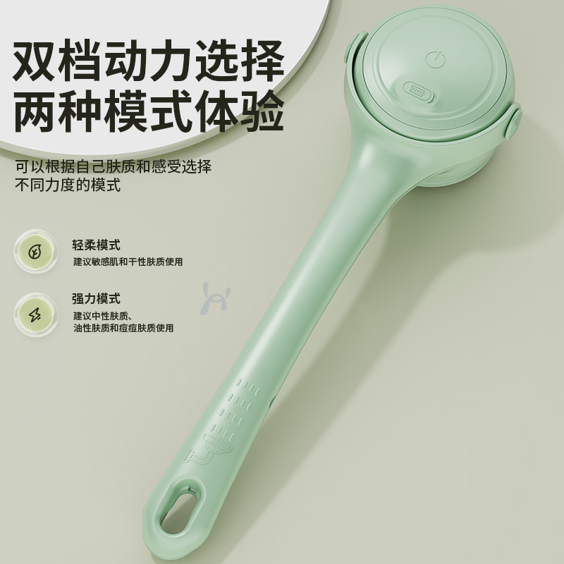 Electric Bathing Brush Double Handle Back Scrubber Body Automatic Scrubber for Lazy People