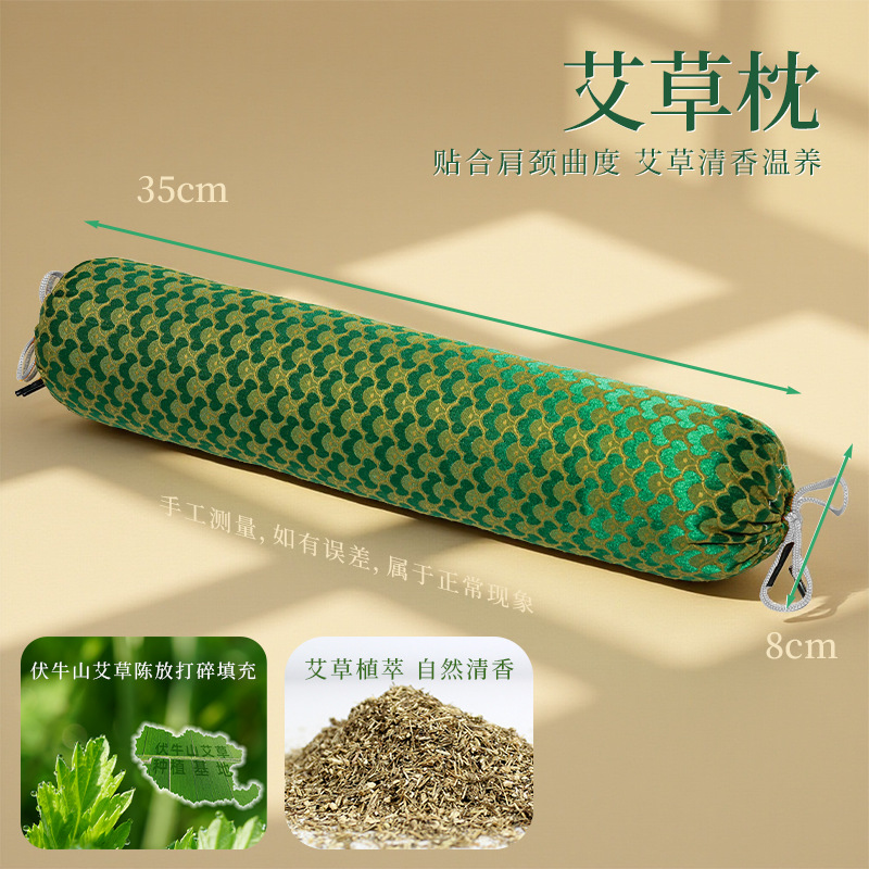 Festival Gift Mugwort Pillow Cylindrical Removable Wrist Bag Mugwort Hammer Neck Protection Sleep Aid Set