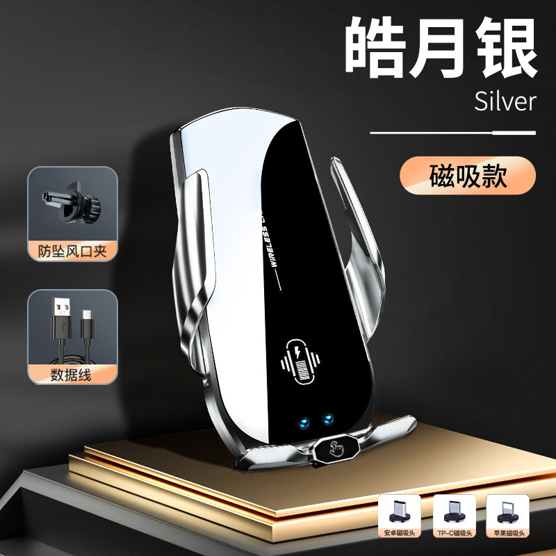 New Car Wireless Charger Phone Holder Fast Charging Automatic Induction Electric Wireless Charger A2