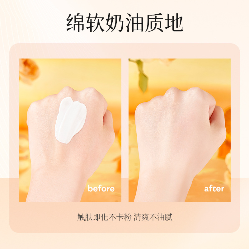 Your Supreme Fivefold Vitamin CC Cream Moisturizing Brightening Concealing Isolation Natural Fit Not Fake White Lazy CC Cream