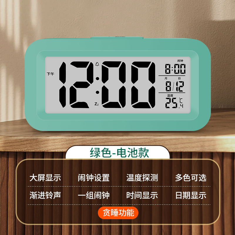 New Electronic Alarm Clock Student Dedicated Alarm Desktop Bedside Children Smart Alarm Clock Electronic Clock