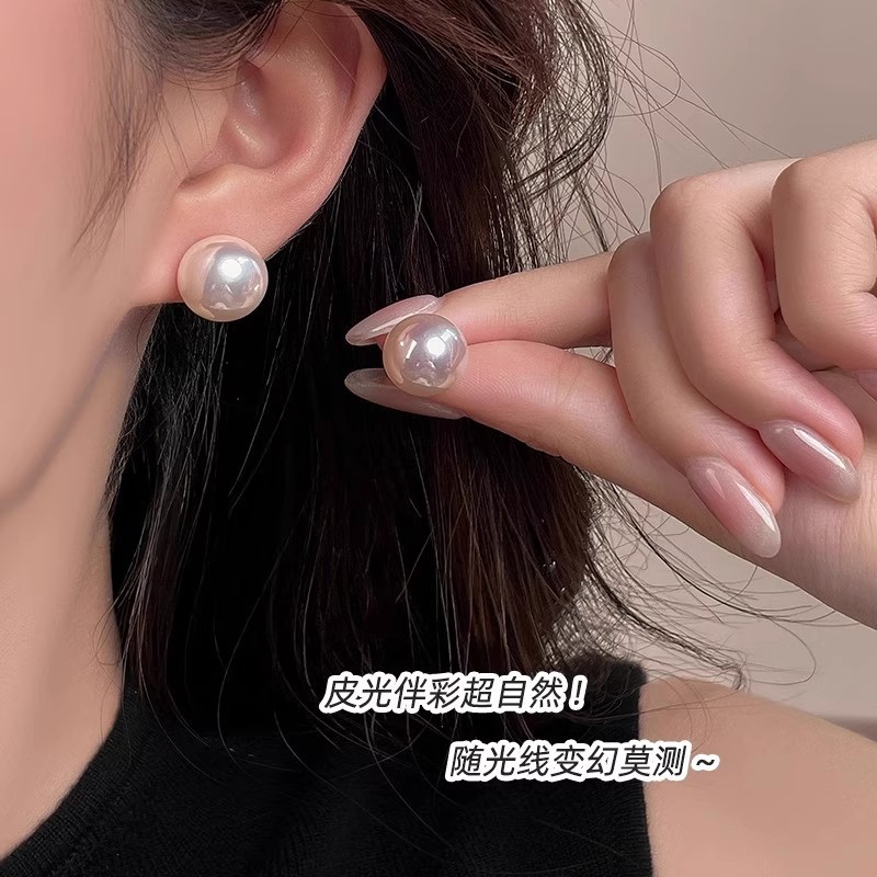 【High Quality】Akoya Aurora Tiannu Pearl Earrings for Women 999 Pure Silver Earrings Mother-of-Pearl Shell Beads