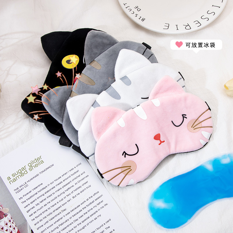 Plush cartoon cat iron-on ice compress hot compress sleep eye mask, children universal winter home outdoor