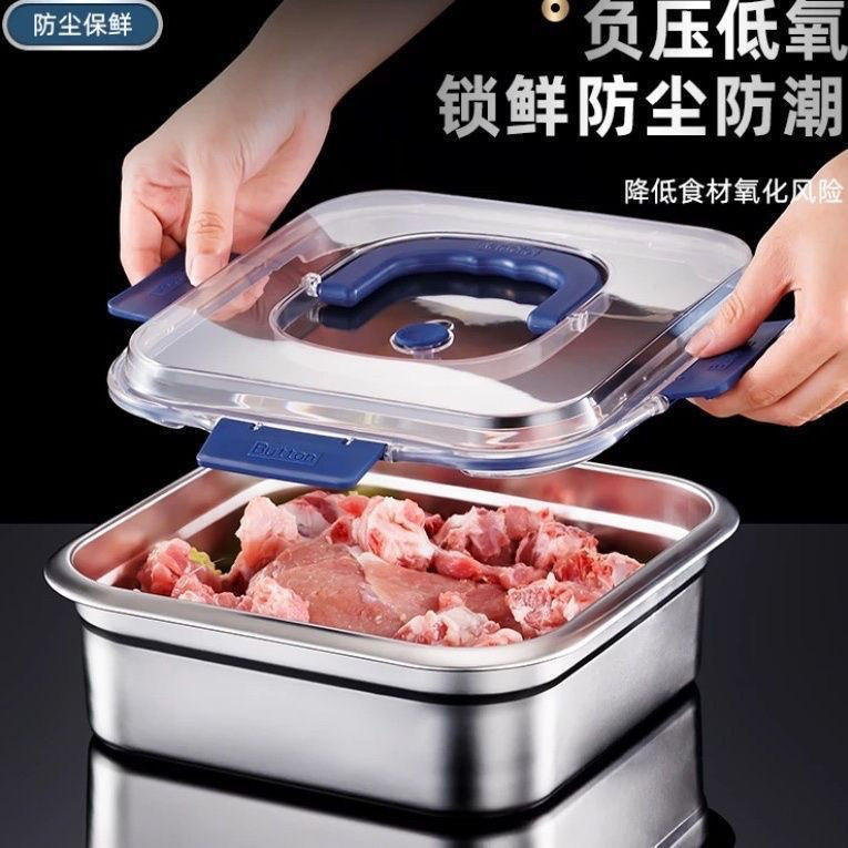 410 Stainless Steel Fresh-Keeping Box Thickened with Lid Refrigerator Storage Box Large Capacity Sealed Box Portable Fresh-Keeping Box