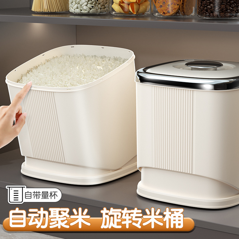 Automatic Rice Inlet Rotatable Insect-Proof Rice Bucket Food-Grade Home Kitchen Sealed Rice Container