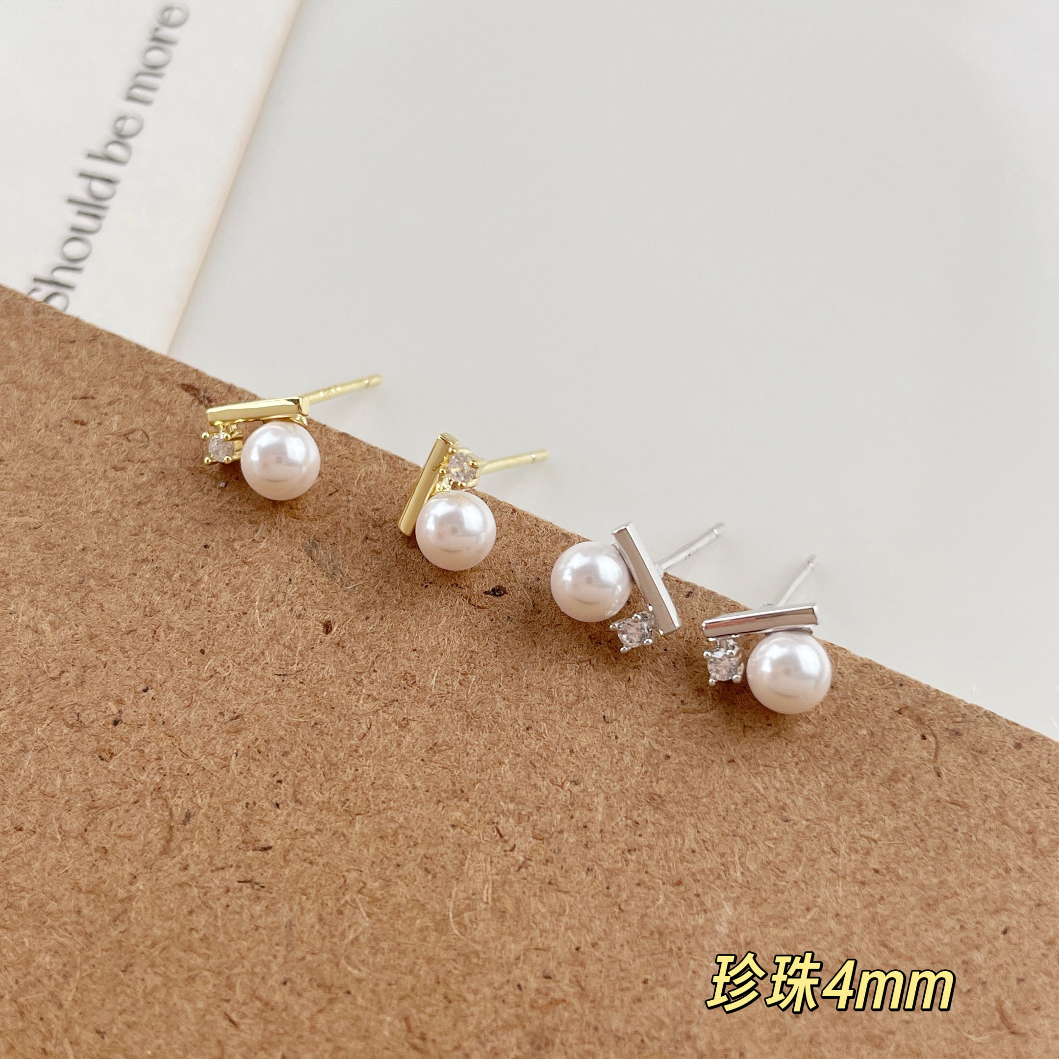 Oubiyabi Silver Needle New Earrings Delicate Sweet Ear Stud Ear Accessories 15872