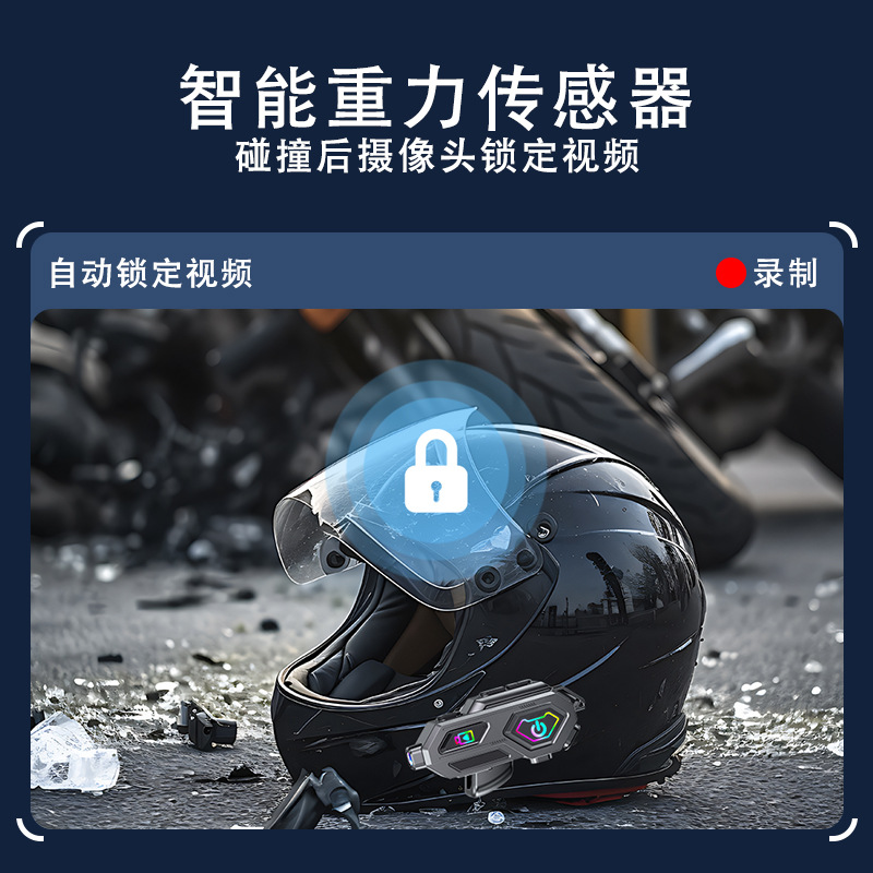 Motorcycle Helmet Bluetooth Headset 5.3 HD Video Recording Riding Photo Dual Intercom Helmet Earphone