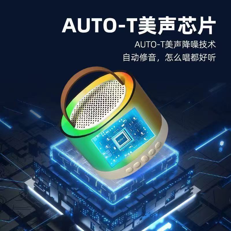 K15 Bluetooth K song speaker wireless small speaker with microphone