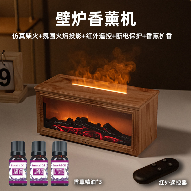 New Fireplace Flame Humidifier 3D Simulation Fireplace Flame Aromatherapy Machine Home Desktop Fireplace Aromatherapy Machine