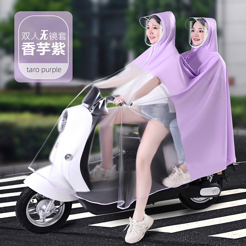 Mother Child Single Person Raincoat Electric Scooter Full Body Anti-Storm Rain Thickened Motorcycle