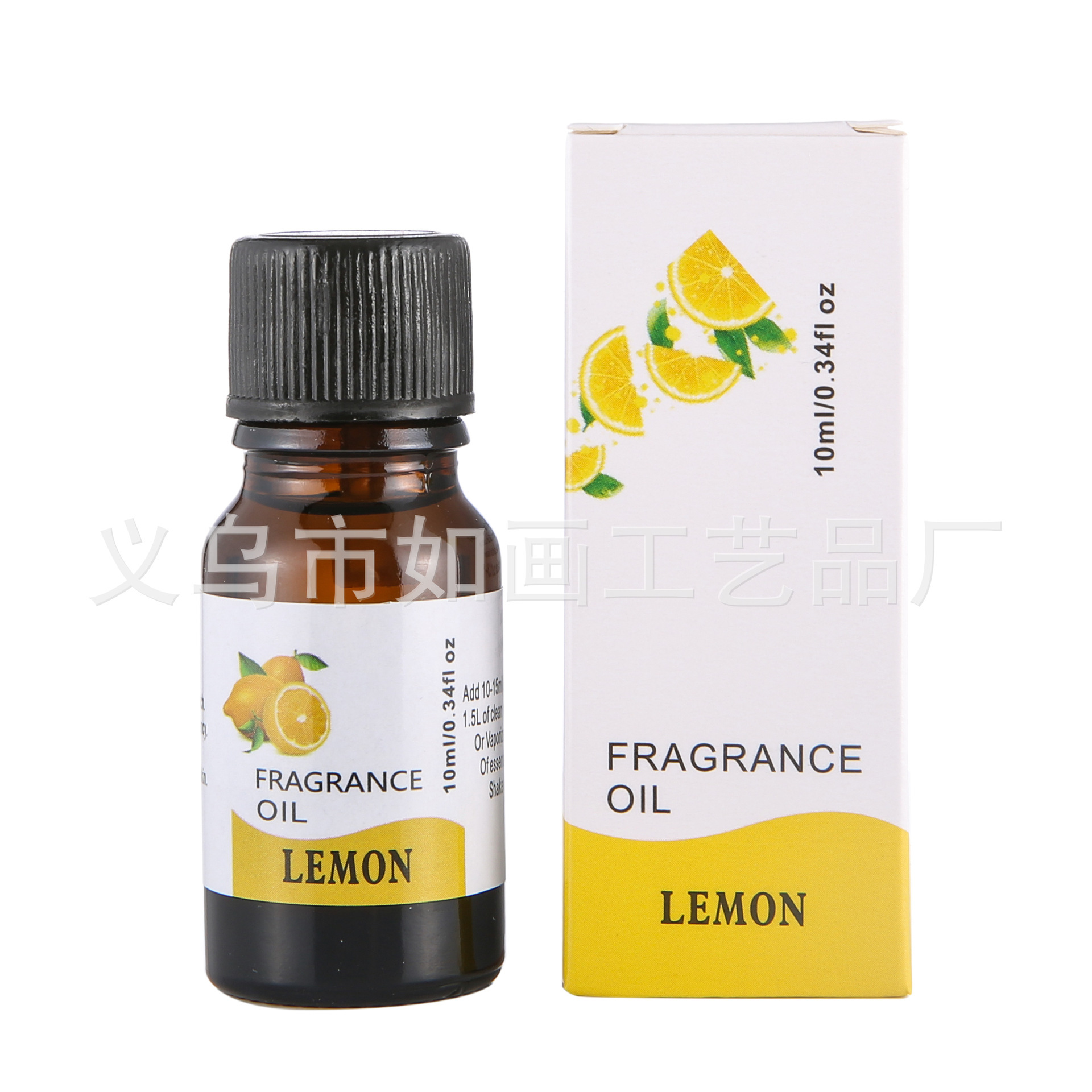 RH-17柠檬 · 10ml/1瓶