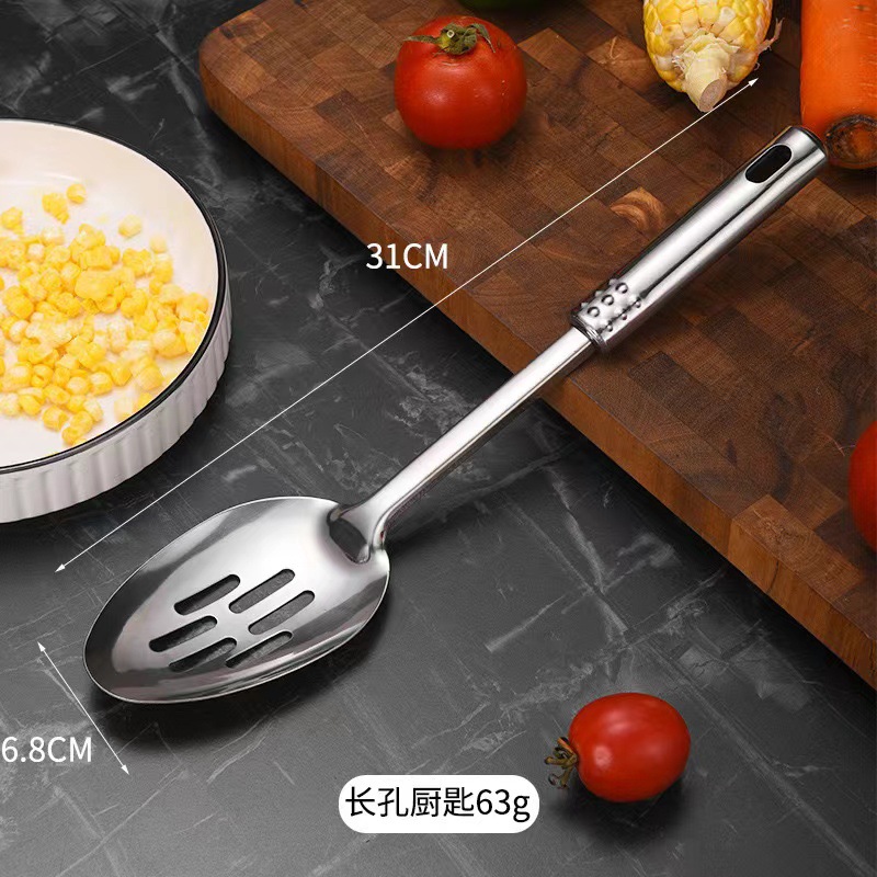 Stainless steel kitchen spoon and spatula set, kitchen restaurant wok spatula, soup spoon, strainer spoon, rice spoon, frying spatula, seven-piece cooking tool set