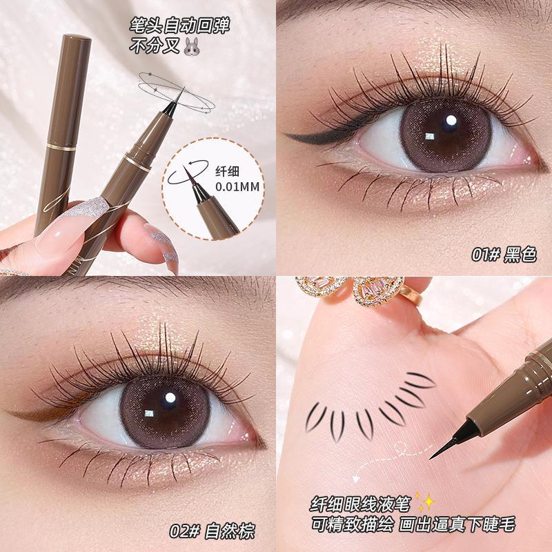MINSHZEE Mingxi Zhi Eyeliner Pen Ultra Fine Waterproof Sweatproof Beginner Brown White