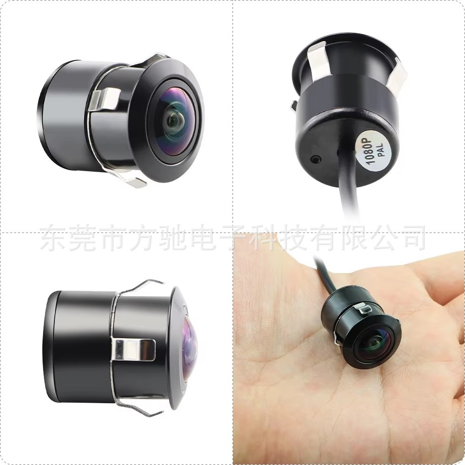 Drilled hole AHD car camera reversing image HD wide angle night vision 1080P fisheye rear view