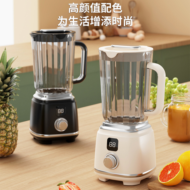 Special Juice Extractor Juicer Home Multifunctional Fruit Smoothie Cup Portable Juicer Cup Small