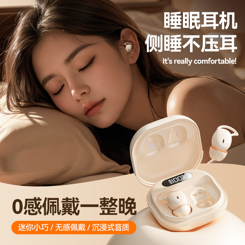 New in-ear side-sleep non-pressure earphones M72 noise-canceling true wireless sleep Bluetooth earphones with good sound quality
