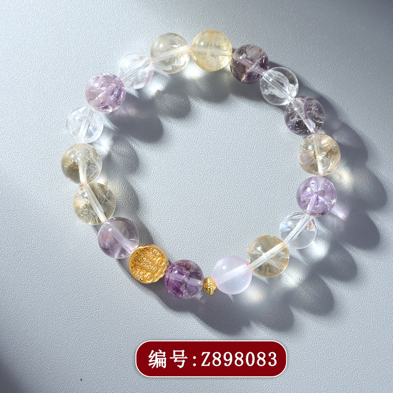 C898阿赛多宝手链