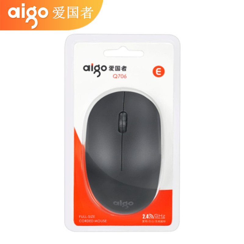 Aigo/Patriot Q710 National Good Thing Wireless Mouse Business 2.4G for Notebook Desktop Office Computer
